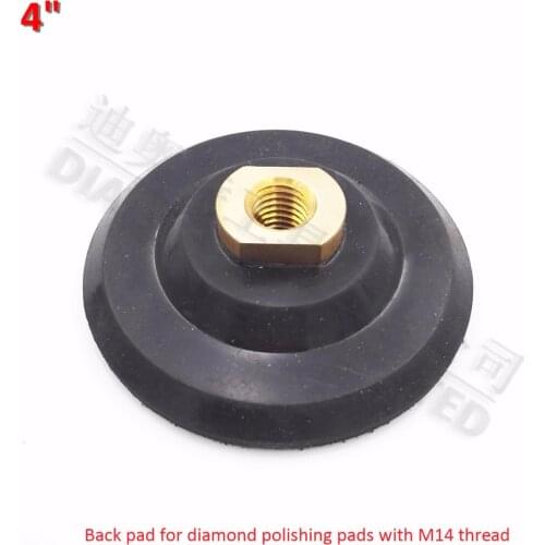 DIATOOL 4inch Rubber back pad for diamond polishing pads M14 backer Soft and strong body 100mm backup for polishing pads