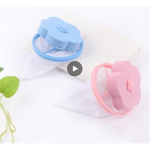 2019 Laundry Mesh Filter Bag Washing Machine Cleaning Pouch Flower Shaped Floating Hair Catcher Bag Debris Removal Net Lint Bag