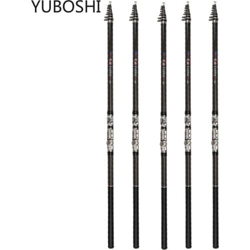 Yuboshi Feeder Rods