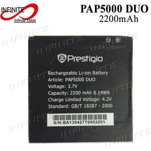3.7V 2200mAh Mobile phone Battery for Prestigio MultiPhone PAP5000 DUO 5000 Batterie Bateria Accumulator AKKU