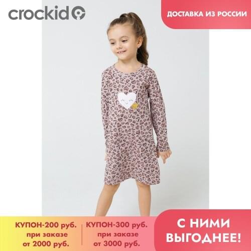 Crockid Pajamas For Babies