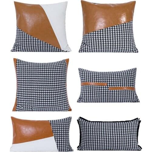 Faux Leather Geometric Patchwork Pillowcase Decorative Throw Pillow Rectangular Cushion