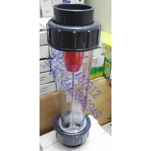 The liquid water flowmeter 5~25m3/h socket 75MM LZS-65 diameter plastic pipe