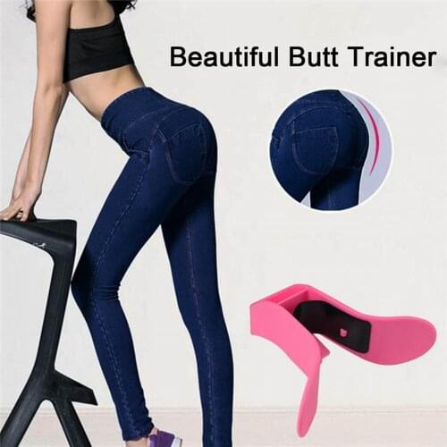 Gym Hip Trainer Pelvic Floor Sexy Inner Thigh Exerciser Home Equipment Fitness Correction Buttocks Beautiful Butt Clip