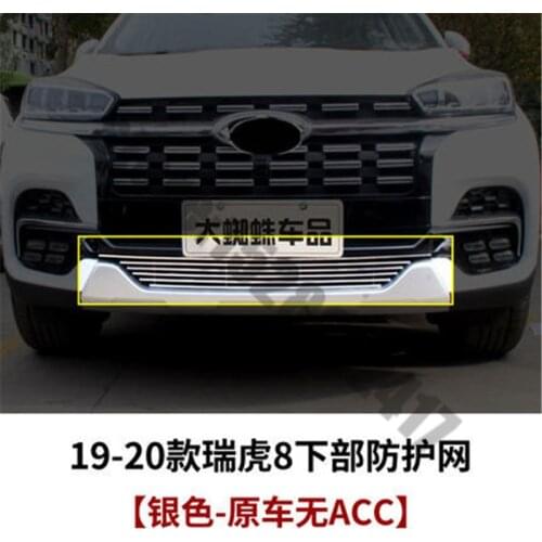 For Chery Tiggo 8 2019-2020 High quality Aluminum alloy Front Grille Around Trim Racing Grills Trim Car Styling