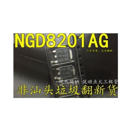 100% New&original NGD8201AG In stock