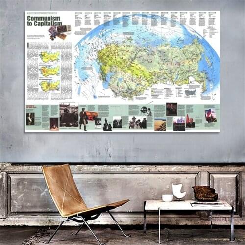 A1 Russia Map Classic Edition Spray Map Capitalist Communism 1993 Wall Art Non-woven Posters and Prints for School Education