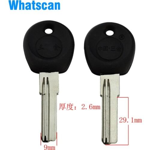 B284 Atomic ball right blank key