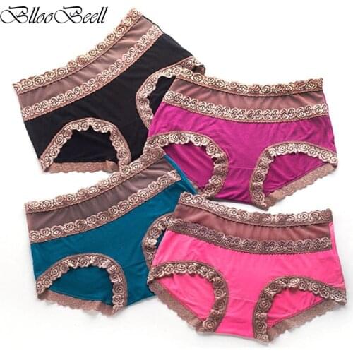 BllooBeell Women Underwear