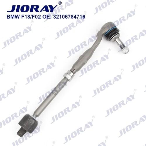 JIORAY Front Left Steering Tie Rod End Head Assembly For BMW 5/6/7 Series F10 F18 F07 F11 F12 F13 F06 F01 F02 F03 F04 3210678471