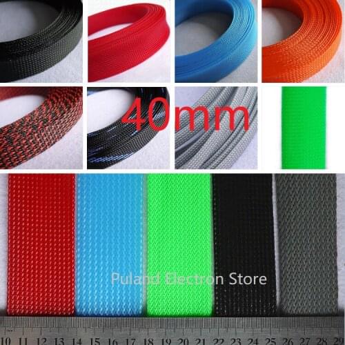 40mm Braided Expandable Sleeve PET Tight Wire Wrap High Density Insulated Cable Harness Line Protector Cover Sheath Single Color