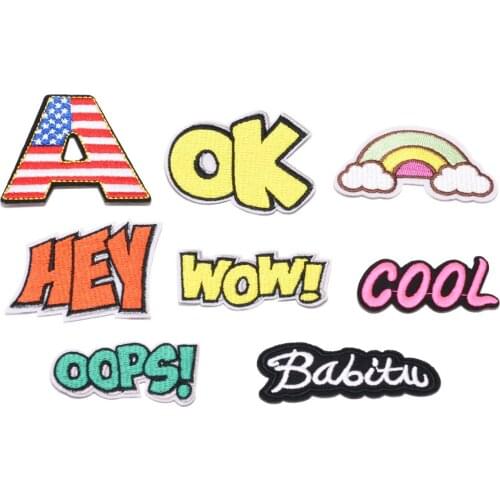 Self-adhesive Non-ironing Embroidery Fashion Letter Cloth Stickers for Childrens Clothes Repair Broken Holes Decorative Patches