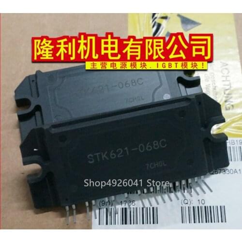 STK621-068C STK621-061 STK621-051B STK621-033C STK621-033N STK621-033A STK621-033D STK621-041B STK621-031