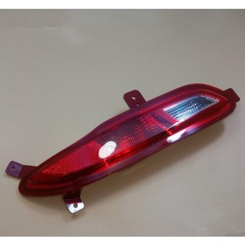 Rear fog lamp for chery tiggo7 rear fog light for tiggo7