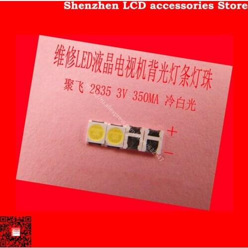 300PCS/Lot FOR Maintenance Konka Skyworth Changhong LED LCD TV backlight lights with Ju-fei 2835 SMD lamp beads 3V
