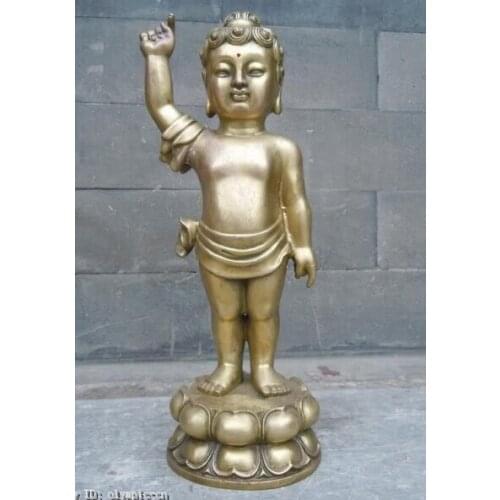 11" Chinese copper brass Buddhism babe Sakyamuni buddha Sculpture Statue Garden Bronze copper Decoration real Brass