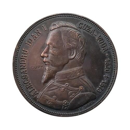 1906 Romania coins COPY 40mm