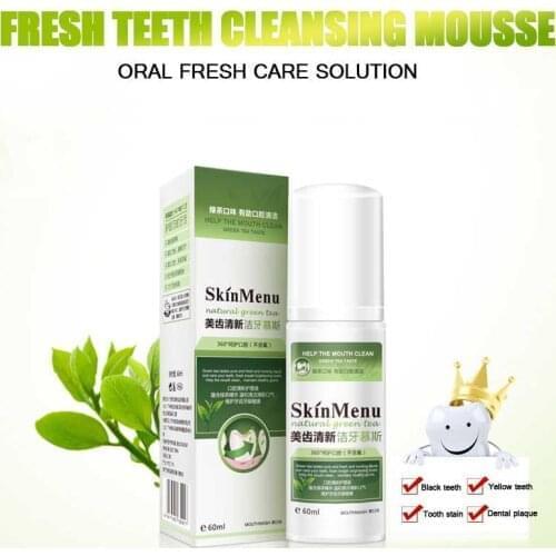 LNRRABC Oral Hygiene Products