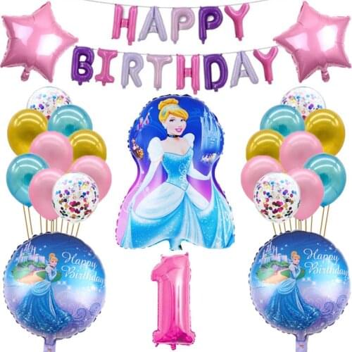 Disney Snow White Birthday Party Aluminum Film Balloon Set Cinderella Party Holiday Decoration Decoration Girl Gift