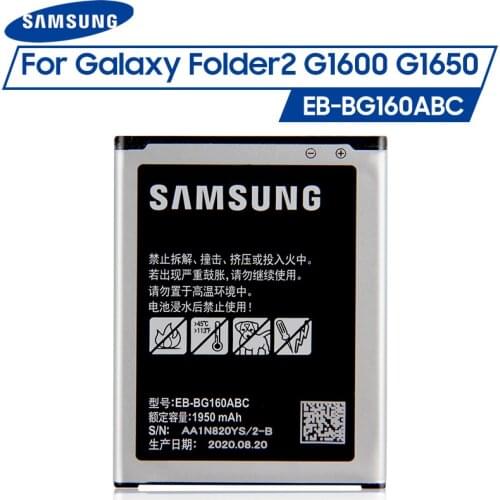 Original Samsung Battery EB-BG160ABC For Samsung Galaxy Folder 2 G1600 G1650 Phone Batteries 1950mAh