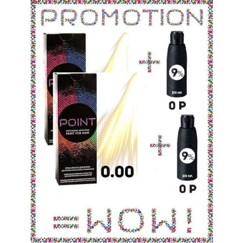 POINT Hair Care Sets