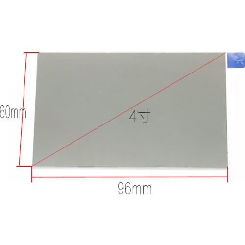 Projector Heat Insulation Glass Heat Insulation Sheet Polarizing Glass Polarizing Film Suitable for 4 Inch Projector