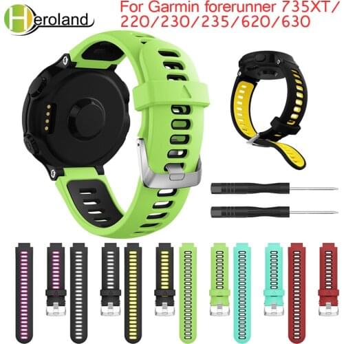 Sport Silicone Accessories Replacement Watch band Double Colorful Wrist For Garmin forerunner 735XT/220/230/235/630 bands +tools