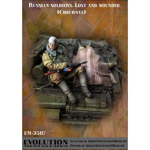 1/35, Russian soldiers. Lost and wounded, Resin Model Soldier GK, World War II military theme, Unassembled and unpainted kit