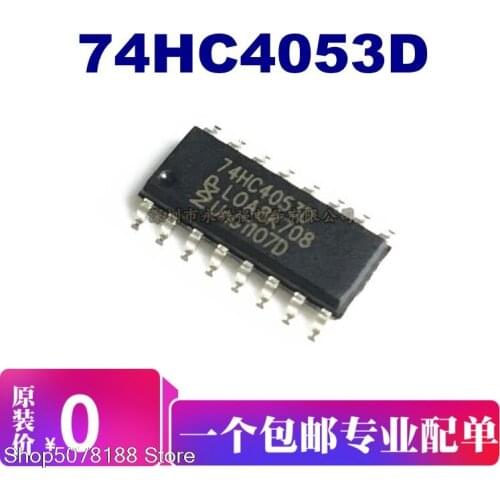 10pieces 74HC4053D