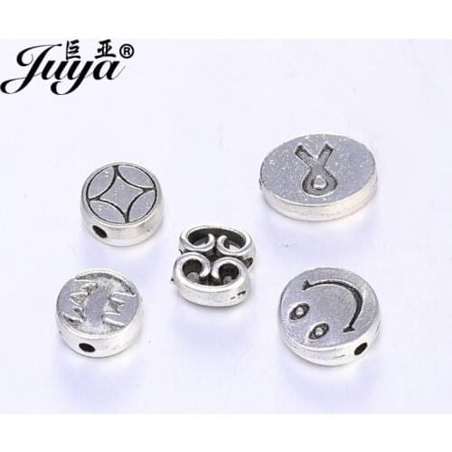 30pcs/lot Multiple Styles Round Zinc Alloy Spacer Bead DIY Jewelry Making Women Bracelet Necklace Loose Bead Crafts Accessories