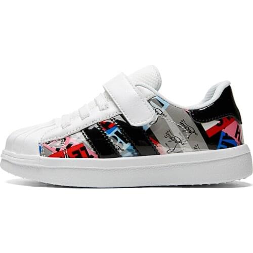 Dazhualong Children's Sports Shoes