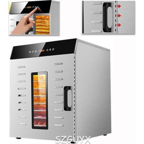 Сушилки для овощей и фруктов GUYX China At AliExpress