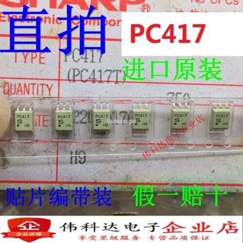 New PC417TJ0000F PC417 optocoupler SOP-5 patch imported original fake one pay ten