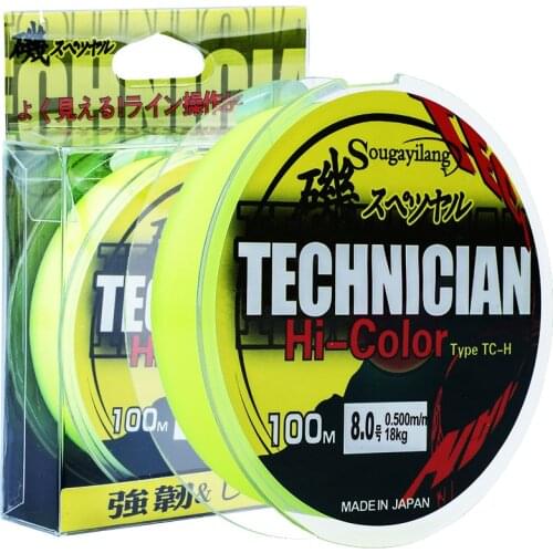 Sougaylang Nylon Fishing Line 100m Monofilament Japan Material Nylon Fishing Line Bass Carp Fish Fishing Accessories Pesca