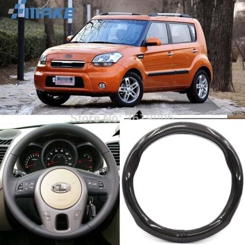 SmRKE Car Accessories For Kia Soul Black Carbon Fiber Leather Steering Wheel Cover Sport Racing Car Styling