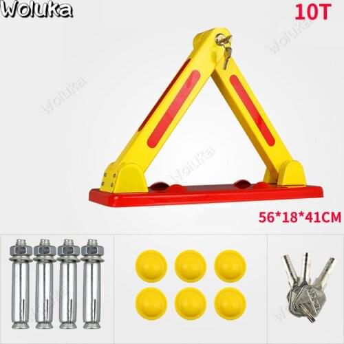 Thick Car position lock anti-collision fixed triangle occupancy parking pile garage lock special punch-free CD50 Q01