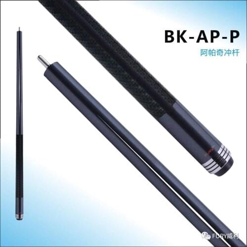 FURY Apache BK-AP-P/BK-AP-P-R Break Cue 13mm Hell Fire/Hydra Tip High-end ZRH Carbon Technology Shaft Professional Punch Billiar