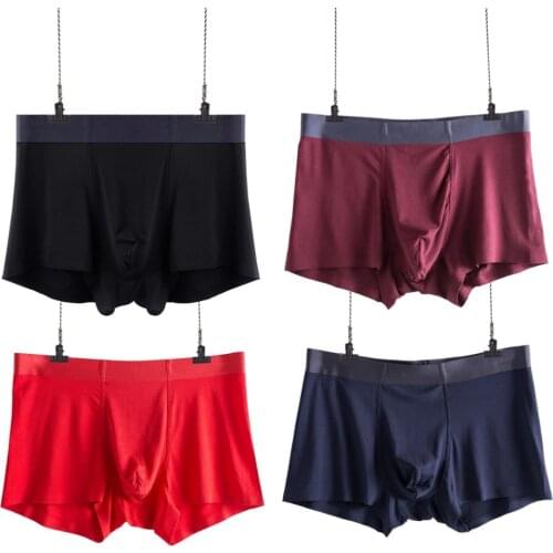 MARFOE Men's Homewear