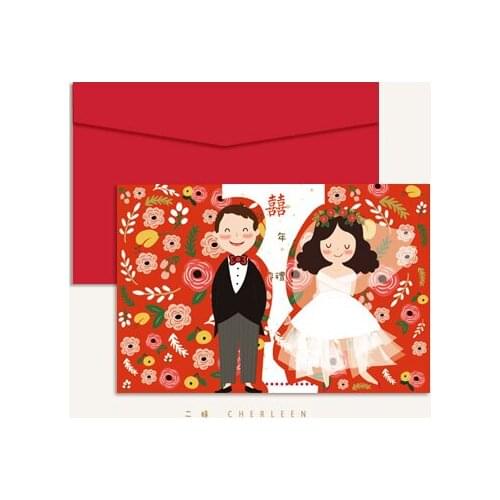 Latest wedding invitation card designs