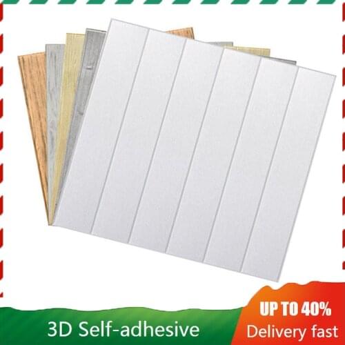 Self-adhesive Waterproof Wood Grain Wallpaper 3d Tv Background Living Room Wallpaper Mural Bedroom Decoration 3d Wall Sticker