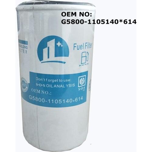 Fuel Filter Fuel Water Separator G5800-1105140 VG1540080110 UC4036 CX1014A CX1020 For WEICHAI Europe II III Diesel Engine