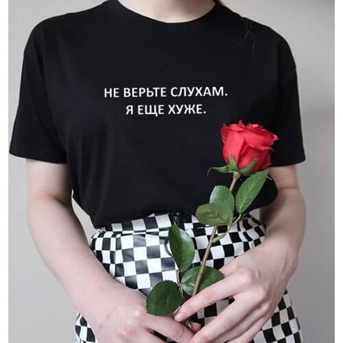 Womens Tshirt with Russian Letter Print Casual Summer Female T-shirt Tops Short Sleeve Hipster Tumblr Quotes Tee Tops drop ship
