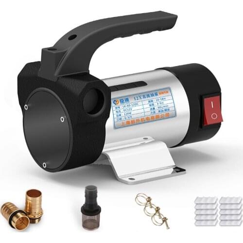 150W 70LPM (18.5GPM) Oil Pump 24V for Diesel Kerosene Reversible Oil Pump Extractor