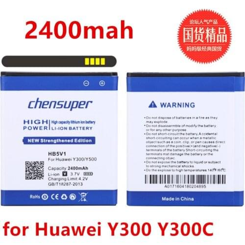 2Pcs/HB5V1 2400mAh Battery For Huawei Y300 / Y300C / Y511 / Y500 / T8833 battery