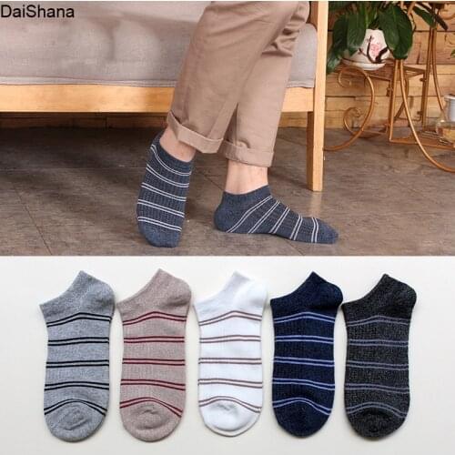 5 Pairs High Quality Business Mens Sock Spring Summer Casual Breathable Striped Patchwork Ankle Socks Gifts for Men Meias