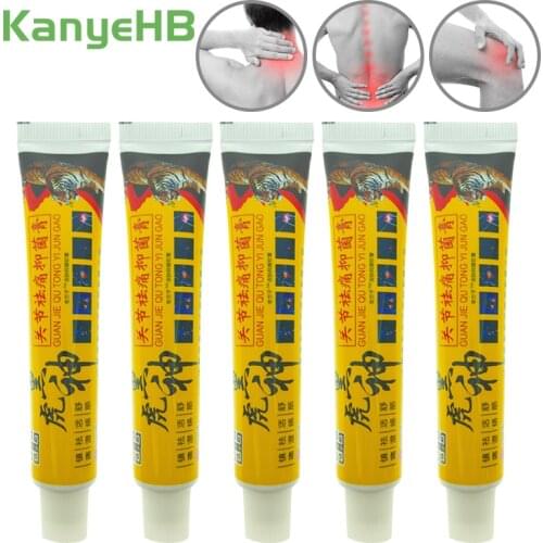 5pcs Tiger Balm Analgesic Cream For Muscle Joint Rheumatoid Arthritic Body Pain Relieving Pain Relief Patch Medical Ointment