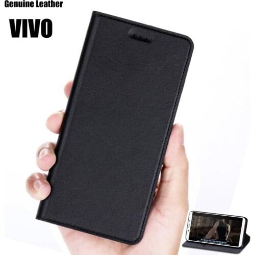 GZKB Vivo Phone Cases