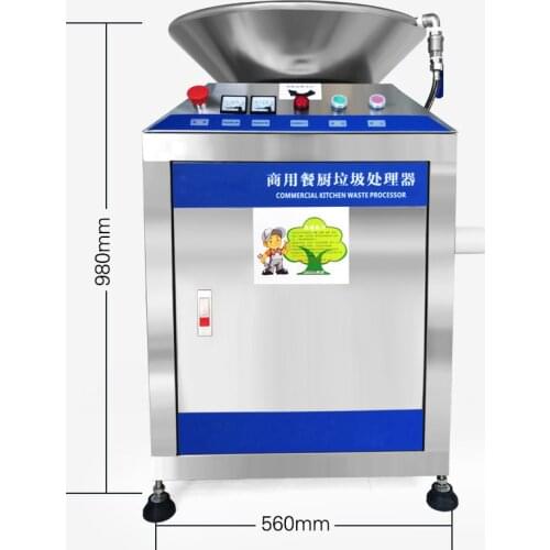 500-600kg/h food garbage processor disposal crusher food waste disposer Stainless steel 3kw Waste Grinder kitchen sink appliance