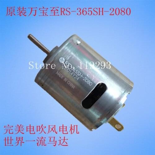 [JOY] Original Mabuchi RS-365SH-2080 original packaging perfect motor spot sales --20pcs/lot