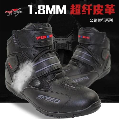 PRO-BIKER Motorcycle Boots Motorcycle Riding Boots Men Leather Non - slip Short Motor Boots Moto Shoes Motorbike Shoes A005